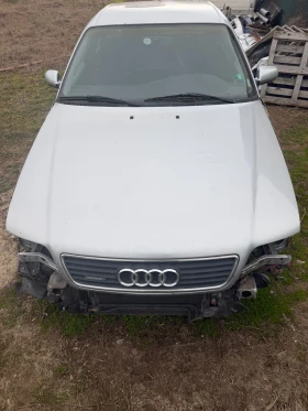 Audi A6 2.5 TDI QUATTRO На части - Car24.bg Audi A6 2.5 TDI QUATTRO На части