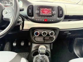 Fiat 500L 1.4 95к.с евро6 134000км - 5700 € / 11148.23 лв. - 19513355 10 | Car24.bg Fiat 500L 1.4 95к.с евро6 134000км - 5700 € / 11148.23 лв. - 19513355 10