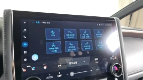 Toyota Alphard 2.5 HEV EXECUTIVE AWD * LUX * FULLL - 56600 € - 55297814 15 | Car24.bg Toyota Alphard 2.5 HEV EXECUTIVE AWD * LUX * FULLL - 56600 € - 55297814 15