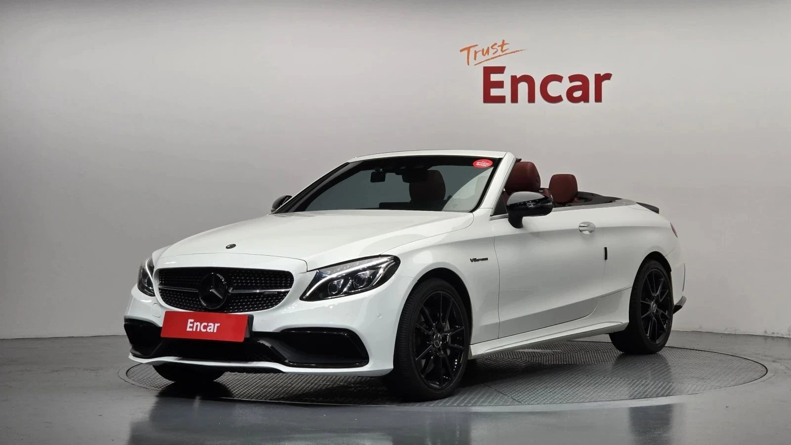 Mercedes-Benz C 43 AMG undefined | Auto.bg — изображение 1 Mercedes-Benz C 43 AMG undefined | Auto.bg — изображение 1