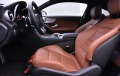 Mercedes-Benz C 400 AMG 4Matic Coupe  - [9] 
