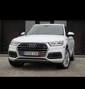 Audi Q5 2.0TFSI DIGITAL - Car24.bg Audi Q5 2.0TFSI DIGITAL