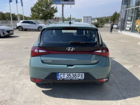 Hyundai I20 i20 BC3 Classic Fog & LED 1, 2 Gas 5MT D920 MG2/NN | Auto.bg — изображение 6 Hyundai I20 i20 BC3 Classic Fog & LED 1, 2 Gas 5MT D920 MG2/NN | Auto.bg — изображение 6