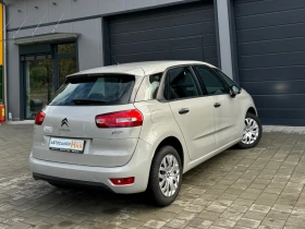 Citroen C4 Picasso 1.2i * NAVI* LED* - 5600 € - 79877549 6 | Car24.bg Citroen C4 Picasso 1.2i * NAVI* LED* - 5600 € - 79877549 6