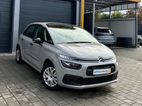 Citroen C4 Picasso 1.2i * NAVI* LED* - 5600 € - 79877549 3 | Car24.bg Citroen C4 Picasso 1.2i * NAVI* LED* - 5600 € - 79877549 3