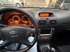 Toyota Avensis 2.0 - 1950 € - 67065871 2 | Car24.bg Toyota Avensis 2.0 - 1950 € - 67065871 2