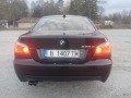 BMW 535  Facelift.Head - [9] 