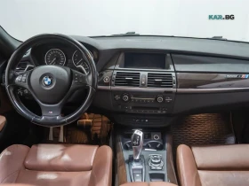 BMW X5 35i * АвтоКредит * (ЦЕНА ДО БГ) | Auto.bg — изображение 7 BMW X5 35i * АвтоКредит * (ЦЕНА ДО БГ) | Auto.bg — изображение 7