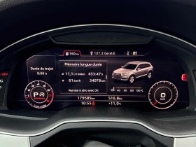 Audi Q7 Панорама | 360 | АвтоКредит | ЦЕНА ДО БГ - 14999 € - 50855415 7 | Car24.bg Audi Q7 Панорама | 360 | АвтоКредит | ЦЕНА ДО БГ - 14999 € - 50855415 7