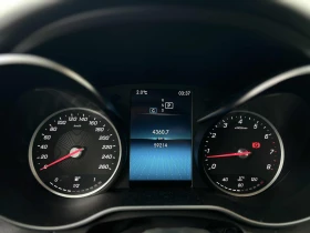 Mercedes-Benz C 300 4MATIC * ПОДГРЕВ / ШИБИДАХ * ОТ ПРЕДСТАВИТЕЛСТВО - 27490 € / 53765.77 лв. - 78158727 8 | Car24.bg Mercedes-Benz C 300 4MATIC * ПОДГРЕВ / ШИБИДАХ * ОТ ПРЕДСТАВИТЕЛСТВО - 27490 € / 53765.77 лв. - 78158727 8