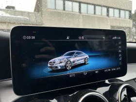 Mercedes-Benz C 300 4MATIC * ПОДГРЕВ / ШИБИДАХ * ОТ ПРЕДСТАВИТЕЛСТВО - 27490 € / 53765.77 лв. - 78158727 10 | Car24.bg Mercedes-Benz C 300 4MATIC * ПОДГРЕВ / ШИБИДАХ * ОТ ПРЕДСТАВИТЕЛСТВО - 27490 € / 53765.77 лв. - 78158727 10