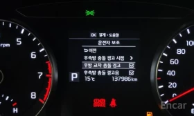 Kia K7 K7 3.0 GDI Limited | Auto.bg — изображение 3 Kia K7 K7 3.0 GDI Limited | Auto.bg — изображение 3