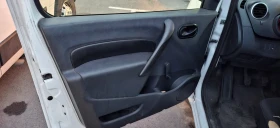 Renault Kangoo Средна база - 5500 € - 17759421 4 | Car24.bg Renault Kangoo Средна база - 5500 € - 17759421 4