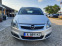 Обява за продажба на Opel Zafira 1.9 CDTI ~9 500 лв. - изображение 1