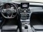 Обява за продажба на Mercedes-Benz C 250      4 MATIC  * AMG* LED* 9-G TRONIC ~39 900 лв. - изображение 8