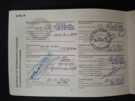 Kia Sportage 1.6 t Gdi EX 4х4 Гаранция - 51990 лв. / 26582.06 € - 80974248 12 | Car24.bg Kia Sportage 1.6 t Gdi EX 4х4 Гаранция - 51990 лв. / 26582.06 € - 80974248 12