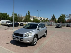 Toyota Rav4 2.2 D4D - 4100 € / 8018.90 лв. - 57813444 5 | Car24.bg Toyota Rav4 2.2 D4D - 4100 € / 8018.90 лв. - 57813444 5