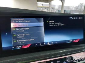 BMW i7 60 xDrive eDrive - 197600 лв. / 101031.28 € - 20903110 14 | Car24.bg BMW i7 60 xDrive eDrive - 197600 лв. / 101031.28 € - 20903110 14