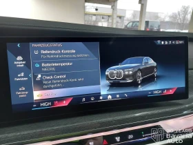 BMW i7 60 xDrive eDrive - 197600 лв. / 101031.28 € - 20903110 13 | Car24.bg BMW i7 60 xDrive eDrive - 197600 лв. / 101031.28 € - 20903110 13