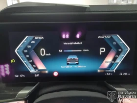 BMW i7 60 xDrive eDrive - 197600 лв. / 101031.28 € - 20903110 12 | Car24.bg BMW i7 60 xDrive eDrive - 197600 лв. / 101031.28 € - 20903110 12