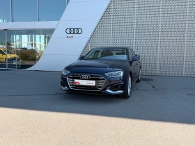Audi A4 - Car24.bg Audi A4
