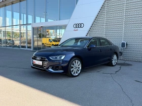 Audi A4 - 22900 € - 94889887 9 | Car24.bg Audi A4 - 22900 € - 94889887 9
