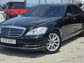 Mercedes-Benz S 500 Blue Efficiency 4Matic - САМО 30% АВАНС