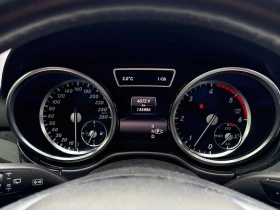 Mercedes-Benz ML 350 * BlueTEC * CARFAX * ЦЕНА ДО БГ - 15450 € / 30217.57 лв. - 59237799 8 | Car24.bg Mercedes-Benz ML 350 * BlueTEC * CARFAX * ЦЕНА ДО БГ - 15450 € / 30217.57 лв. - 59237799 8