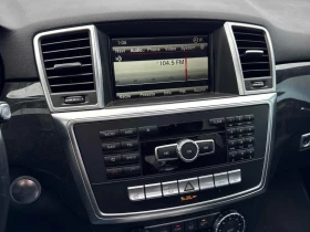 Mercedes-Benz ML 350 * BlueTEC * CARFAX * ЦЕНА ДО БГ - 15450 € / 30217.57 лв. - 59237799 9 | Car24.bg Mercedes-Benz ML 350 * BlueTEC * CARFAX * ЦЕНА ДО БГ - 15450 € / 30217.57 лв. - 59237799 9