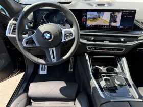 BMW X6 M60i xDrive | Auto.bg — изображение 12 BMW X6 M60i xDrive | Auto.bg — изображение 12