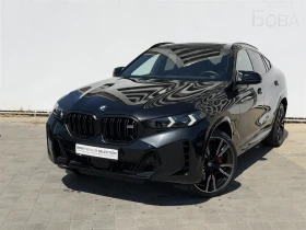 BMW X6 M60i xDrive