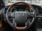 Обява за продажба на Toyota Sequoia Platinum ~ 130 000 лв. - изображение 5