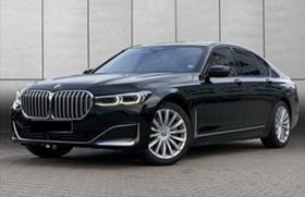 Обява за продажба на BMW 750 d xDrive ~ 160 000 лв. - изображение 1