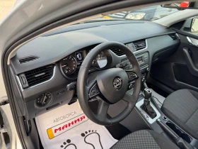 Skoda Octavia 1.6TDI DSG 154000km - 17500 лв. / 8947.61 € - 71434583 12 | Car24.bg Skoda Octavia 1.6TDI DSG 154000km - 17500 лв. / 8947.61 € - 71434583 12