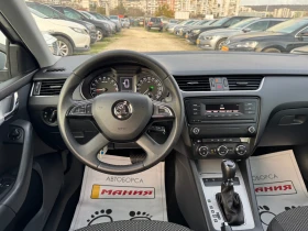 Skoda Octavia 1.6TDI DSG 154000km - 17500 лв. / 8947.61 € - 71434583 11 | Car24.bg Skoda Octavia 1.6TDI DSG 154000km - 17500 лв. / 8947.61 € - 71434583 11