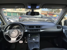 Lexus CT 200h - 7000 € / 13690.81 лв. - 43509877 5 | Car24.bg Lexus CT 200h - 7000 € / 13690.81 лв. - 43509877 5