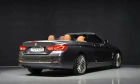 BMW 430 430i Luxury Cam360* DisiTronic - 18950 € / 37062.98 лв. - 83369847 2 | Car24.bg BMW 430 430i Luxury Cam360* DisiTronic - 18950 € / 37062.98 лв. - 83369847 2