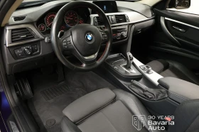 BMW 320 xDrive Sport Line Sportautomatic - 16900 € / 33053.53 лв. - 91244969 7 | Car24.bg BMW 320 xDrive Sport Line Sportautomatic - 16900 € / 33053.53 лв. - 91244969 7