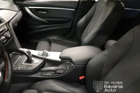 BMW 320 xDrive Sport Line Sportautomatic - 16900 € / 33053.53 лв. - 91244969 8 | Car24.bg BMW 320 xDrive Sport Line Sportautomatic - 16900 € / 33053.53 лв. - 91244969 8