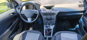Opel Astra Classic III | Auto.bg — изображение 7 Opel Astra Classic III | Auto.bg — изображение 7