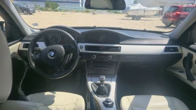 BMW 330 Xdrive - 4999 € / 9777.19 лв. - 92348630 7 | Car24.bg BMW 330 Xdrive - 4999 € / 9777.19 лв. - 92348630 7