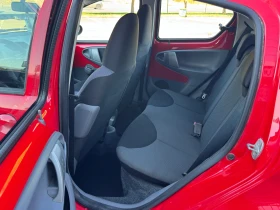 Toyota Aygo - 2300 € - 14618818 9 | Car24.bg Toyota Aygo - 2300 € - 14618818 9