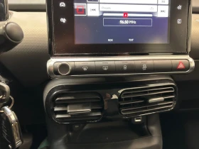 Citroen C4 Feel - 5000 € - 59242220 11 | Car24.bg Citroen C4 Feel - 5000 € - 59242220 11