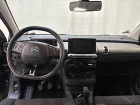 Citroen C4 Feel - 5000 € - 59242220 8 | Car24.bg Citroen C4 Feel - 5000 € - 59242220 8