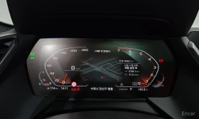 BMW M135 XDRIVE* ХЕД-ЪП* ПОДГРЕВИ* КРАЙНА ЦЕНА* | Auto.bg — изображение 11 BMW M135 XDRIVE* ХЕД-ЪП* ПОДГРЕВИ* КРАЙНА ЦЕНА* | Auto.bg — изображение 11