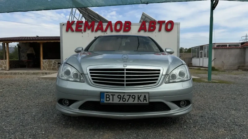 Mercedes-Benz S 350 3.5i* 272 к.с* LPG - 7377 € / 14428.16 лв. - 75617522 1 | Car24.bg Mercedes-Benz S 350 3.5i* 272 к.с* LPG - 7377 € / 14428.16 лв. - 75617522 1