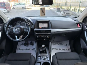 Mazda CX-5 2.0i FACE - 12799 € / 25032.67 лв. - 27007362 10 | Car24.bg Mazda CX-5 2.0i FACE - 12799 € / 25032.67 лв. - 27007362 10