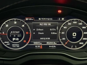Audi Q5 50TDI * 360 КАМЕРА * ОБДУХВАНЕ * 4 ПОДГРЕВА * HUD | Auto.bg — изображение 7 Audi Q5 50TDI * 360 КАМЕРА * ОБДУХВАНЕ * 4 ПОДГРЕВА * HUD | Auto.bg — изображение 7