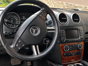 Mercedes-Benz ML 280 CDI 4 MATIC ; AMG EDITION; НА ПРУЖИНИ - 6500 € - 12532282 10 | Car24.bg Mercedes-Benz ML 280 CDI 4 MATIC ; AMG EDITION; НА ПРУЖИНИ - 6500 € - 12532282 10