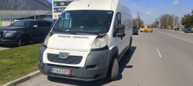 Peugeot Boxer 2.2 HDi EVRO 5 Hladilen